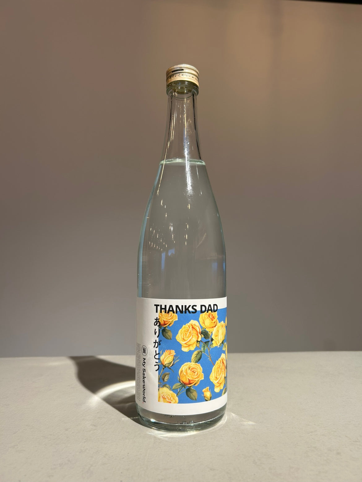 【My Sake Original Bottle】720ml（送料別）／父へありがとうラベル